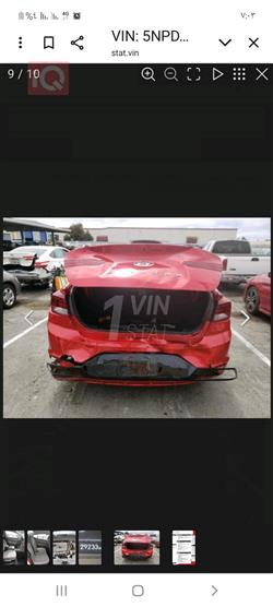 هیوندای ئەلەنترا